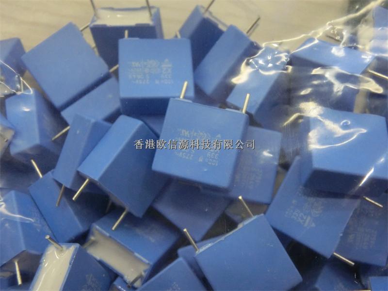 BFC233920104 電容器 > 薄膜電容器 香港歐信源科技有限公司-BFC233920104盡在買賣IC網